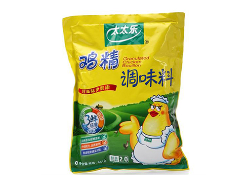 樟木頭雞精配送